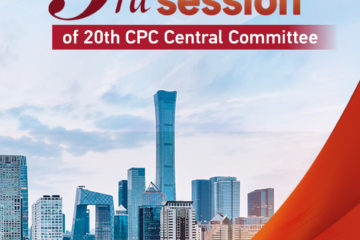 Ústřední výbor KS Číny zahajuje třetí plenární zasedání